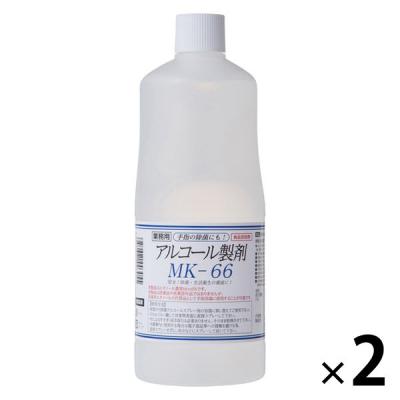 LOHACO - 業務用 アルコール製剤 MK-66 対物用 除菌 手指消毒 日本製