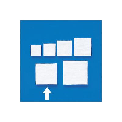 スズラン　Sコットン　カット綿7号　7×7cm　100172　1セット（500g入×2箱）