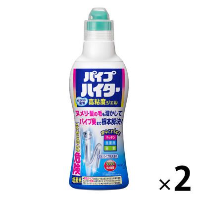 花王 パイプハイター 高粘度ジェル 500g 1セット（2本）