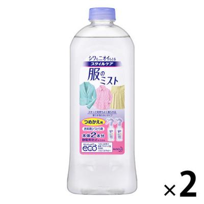 スタイルケア 服のミスト 詰め替え用 400ml 2個 花王