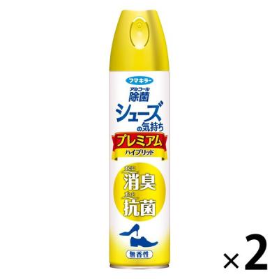 シューズの気持ち プレミアムハイブリッド 無香性 280ml 2本 フマキラー 靴 スプレー
