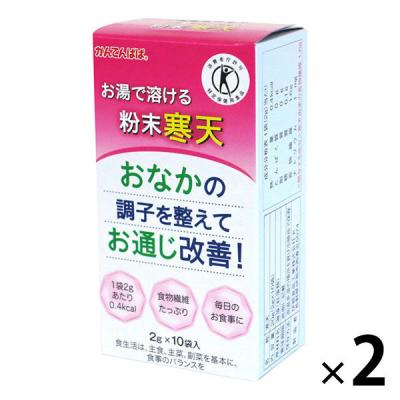 かんてんぱぱ　お湯で溶ける粉末寒天　10袋入　1セット（2個）