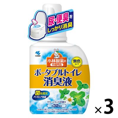 小林製薬 ポータブルトイレ消臭液 400ml 3個