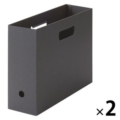 LOHACO - 無印良品 ステンレスワイヤーバスケット6 約幅51×奥行37×高さ