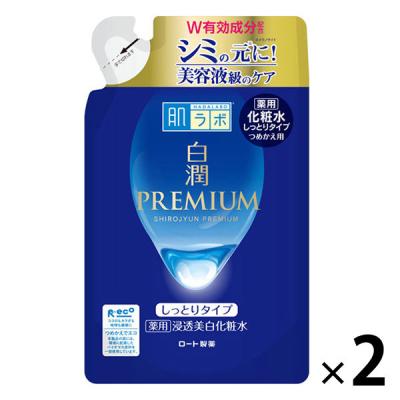 LOHACO - CEZANNE（セザンヌ） スキンコンディショナー（ハトムギ化粧