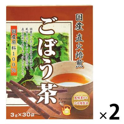 国産直火焙煎ごぼう茶　3g×30包入　ユニマットリケン　健康茶　お茶　1セット（2個）