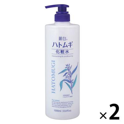 麗白ハトムギ 化粧水 本体 大容量サイズ 1000mL×2個 熊野油脂