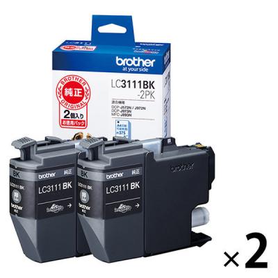 ブラザー（brother） 純正インクカートリッジ LC3111BK-2PK ブラック 標準 1セット（2個入×2パック）
