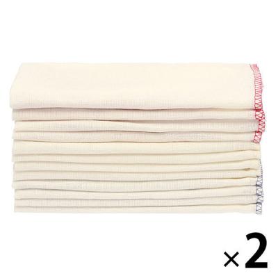 無印良品 落ちワタ混ふきん12枚組 縁カラー付 約幅40×奥行40cm 1セット（1個（12枚組）×2） 良品計画