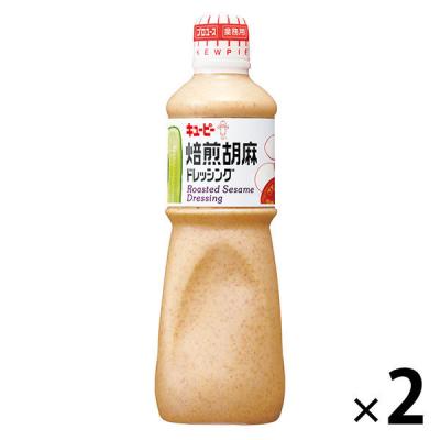 キユーピー　焙煎胡麻ドレッシング（業務用）1L　 1セット（2本）