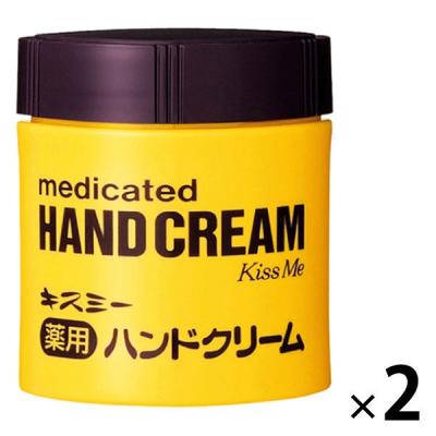 キスミー 薬用ハンドクリーム ボトルタイプ 75g 2個 伊勢半