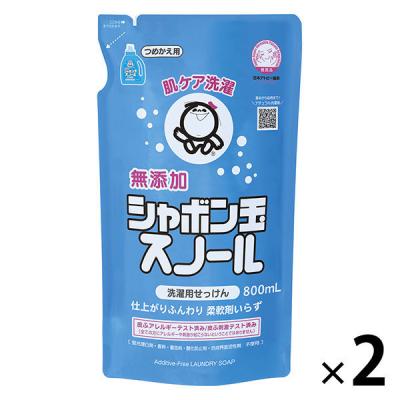 シャボン玉石けん　シャボン玉スノールつめかえ用800mL　1セット（2個入）