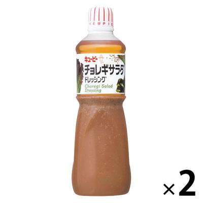 【セール】キユーピー 業務用 チョレギサラダ ドレッシング  1L　 1セット（2本）