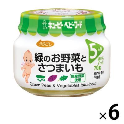 LOHACO - ベビーフード（5ヶ月頃から） 通販