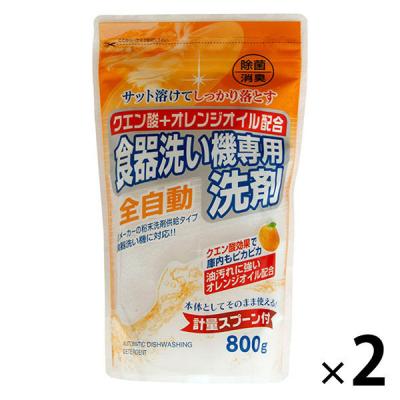 クエン酸+オレンジオイル　全自動　食器洗い機専用洗剤　800g　（計量スプーン付） 1セット（2個）