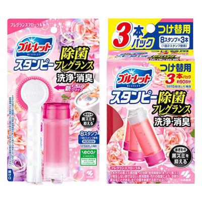 ブルーレット スタンピー 除菌フレグランス フレグランスフローラル 本体 1個 ＋ つけ替用 1個 セット 小林製薬