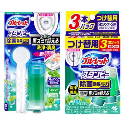 ブルーレットスタンピー 除菌効果プラス スーパーミントの香り 本体 1個 ＋ つけ替用 1個 セット 小林製薬