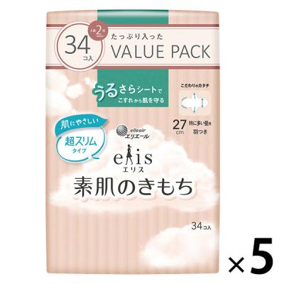 大容量 エリス 素肌のきもち 超スリム 羽つき 特に多い昼用 27cm 1セット（34枚×5個）新・うるさらシート 大王製紙 生理用品