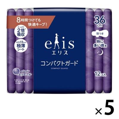 エリス コンパクトガード 羽つき 特に多い夜用 36cm 1セット（12枚×5個） 極薄シート 大王製紙 エリエール 生理用品