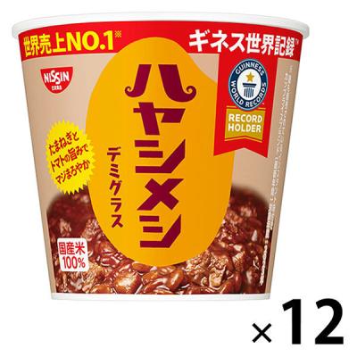 日清食品 日清ハヤシメシ デミグラス カップライス カップご飯 1セット（12個）