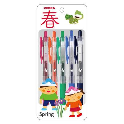 【アウトレット】ゲルインクボールペン サラサクリップ0.5 こどもの日（チャックケース入） 0.5mm 5色セット JJ15-5C-5B ゼブラ