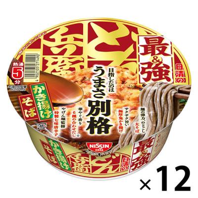 LOHACO - 日清食品 日清 カップヌードル ビッグ カップ麺大盛 カップ