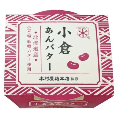 缶詰 木村屋監修 小倉あんバター 北海道産小豆・塩・砂糖・バター使用 300g 1個 国分