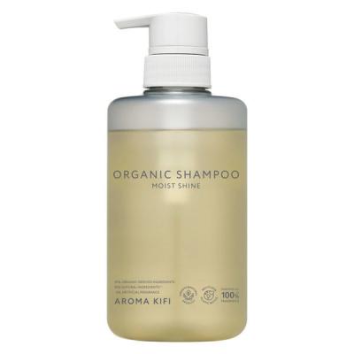 シャンプー haco LOHACO - ザ パブリック オーガニック スーパーシャイニー