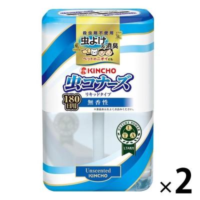 虫コナーズ リキッドタイプ 置き型 虫除け 玄関 室内 消臭 芳香 180日 無香性 1セット（2個） KINCHO キンチョー