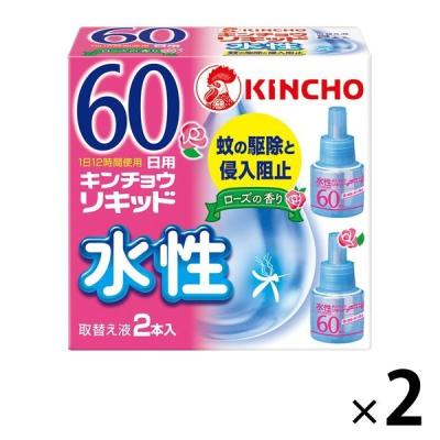 水性キンチョウリキッド 60日用 ローズの香り 取替え液 1セット（2本入×2箱） 大日本除虫菊