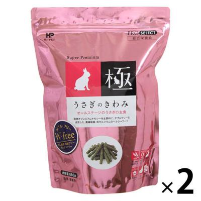 LOHACO - ハイペット うさぎのきわみ 850g 1袋