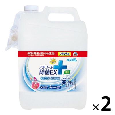 アルコール消毒 除菌 業務用 らくハピ アルコール除菌 EX 詰め替え 大容量 5L 1セット（2個）ウイルス 日本製 アース製薬