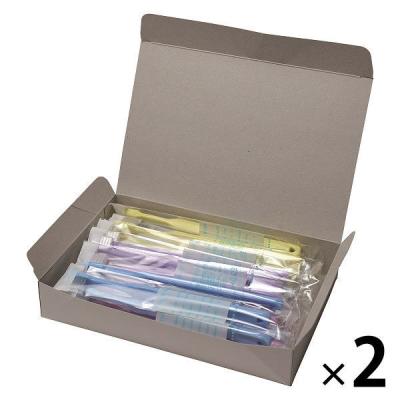 ストリックスデザイン　歯科用歯ブラシ　先細毛ふつう　5色アソート　1セット（20本入×2袋）