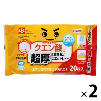 激落ちくん 除菌99.9% クエン酸の超厚ウエットシート 1セット（20枚入×2パック） レック
