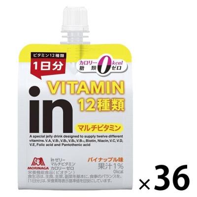 inゼリー（インゼリー） マルチビタミンカロリーゼロ パイナップル味 1セット（1個（180g）×36）  糖類ゼロ 栄養機能食品