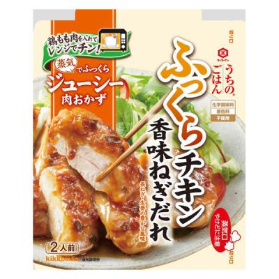 キッコーマン うちのごはん 肉おかずの素 香味ねぎだれふっくらチキン 1個 キッコーマン食品