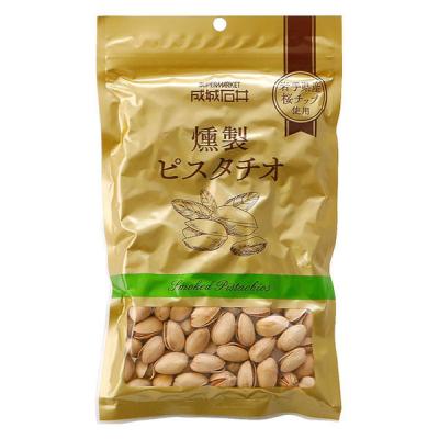 LOHACO - 無印良品 エッセンシャルオイル すっきりブレンド シトラス