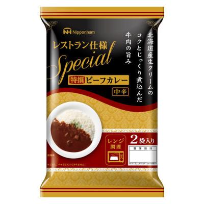 【ワゴンセール】日本ハム レストラン仕様 スペシャルビーフカレー 中辛 2袋入 1個 レンジ対応