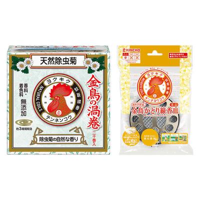 LOHACO - 天然除虫菊 金鳥の渦巻 ミニサイズ 20巻 蚊取り線香 LOHACO - 天然除虫菊 金鳥の渦巻 ミニサイズ 20巻 蚊取り線香