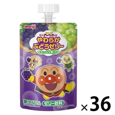 ◆ ぷっちんぷりん 楽天市場】【グリコ】ちょこっとプッチンプリン 1440g 20gx6個