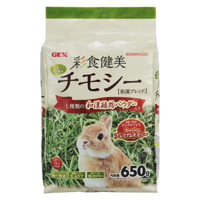 LOHACO - ハイペット チモシーのきわみ 牧草代用ペレット グルテン