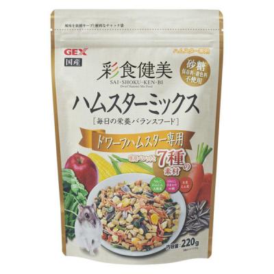 彩食健美 ハムスターミックス ドワーフハムスター専用 220g 1袋 ジェックス