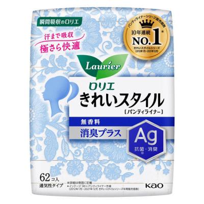 パンティライナー 無香料 羽なし 14cm ロリエ きれいスタイル 消臭プラス 1個（62枚） 花王 おりものシート