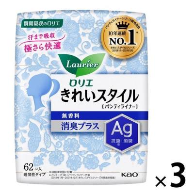 LOHACO - エリス 朝まで超安心 クリニクス CLINICS 40cm 羽つき 過多