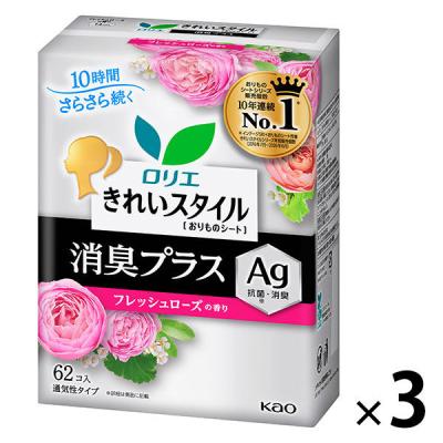 パンティライナー フレッシュローズの香り 羽なし 14cm ロリエ きれいスタイル 消臭プラス 1個（62枚×3個） 花王 おりものシート