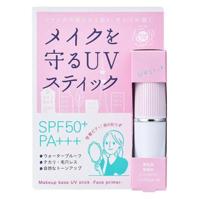 紫外線予報 メイクを守るUVスティック SPF50+・PA+++ 6.3g 石澤研究所