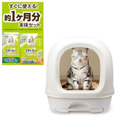 未使用　デオトイレ脱臭ファンプラス本体セット　猫用トイレ ユニチャーム デオトイレ 脱臭ファンプラス 本体セット 猫トイレ