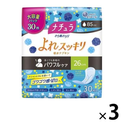 ナチュラ 吸水ケア さら肌さらりよれスッキリ吸水ナプキン 大容量 85cc  90枚:（3パック×30枚入）エリエール 大王製紙