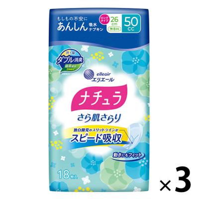 LOHACO - ナチュラさら肌さらりあんしん吸水ナプキン26cmロング50cc 1