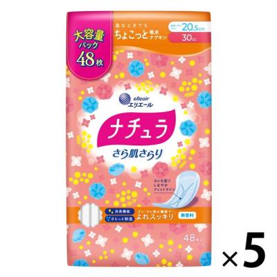 ナチュラ 吸水ケア さら肌さらりよれスッキリ吸水ナプキン 大容量 30cc  240枚:（5パック×48枚入）エリエール 大王製紙